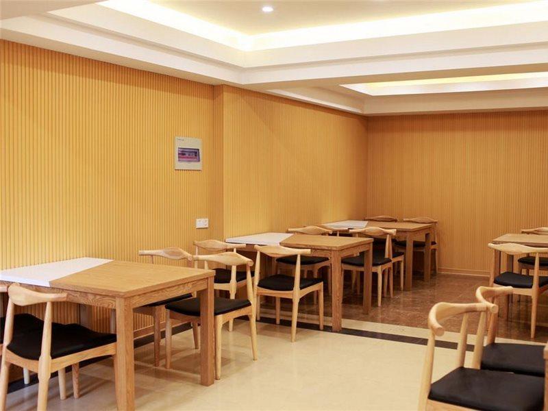 Greentree Inn Jiangsu Nantong Rugao Haiyang Road Tiancheng Business Hotel Eksteriør billede